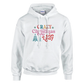 Crazy Christmas Lady Hoodie -  Graphic Sweatshirt