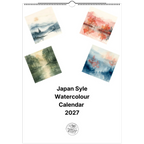 2027 Japan Style Watercolour Wall Calendar – Personalised Artistic Design