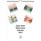 2027 Japan Style Watercolour Wall Calendar – Personalised Artistic Design